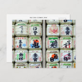 Sake-Checks von Ise Shrine, Japan Postkarte (Vorne/Hinten)