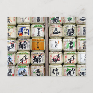 Sake-Fässer des Ise-Schreins, Japan Postkarte