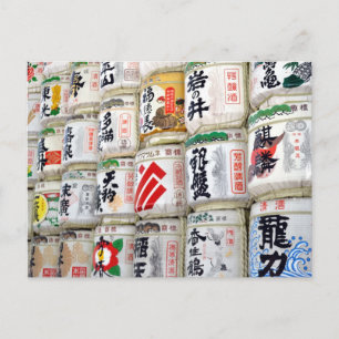 Sake-Fässer des Meiji-Schreins Postkarte