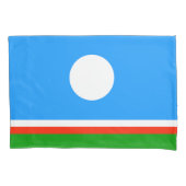 Sakha Flag Kissenbezug (Vorderseite)