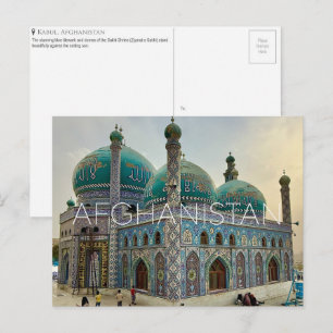 Sakhi-Schrein, Kabul, Afghanistan Reise-Postkarte Postkarte