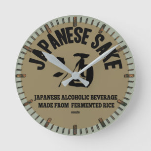 SAKI - Kanji von japanischem Sake Runde Wanduhr