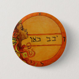 Sakraler Chakra Solomon Siegel-Knopf Button