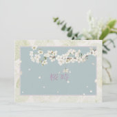 Sakura (Stehend Vorderseite)