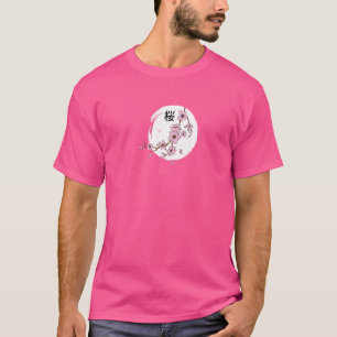 Sakura 桜 Cherry Blossom Kanji für japanische Blume T-Shirt