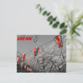 Sakura 2014 Postkarte (Stehend Vorderseite)