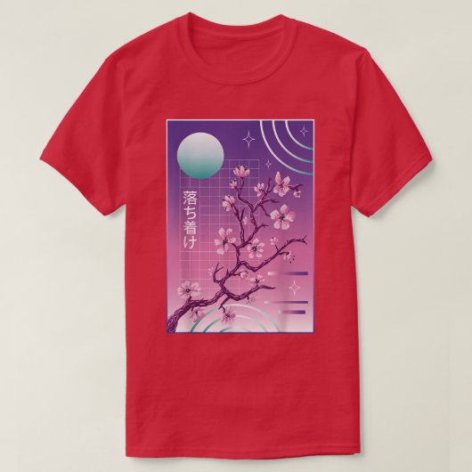 Sakura 80s 90s Japanese Cherry Blossom Vaporwave A T-Shirt (Design vorne)