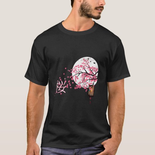 Sakura Æ¡Œ Cherry Blossom Japanese Al Flower T-Shirt (Vorderseite)