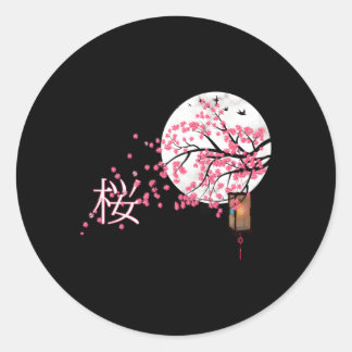 Sakura AE°OE Cherry Blossom Japanisch Al Blume Runder Aufkleber