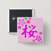 SAKURA auf Japanisch Button (Vorne & Hinten)