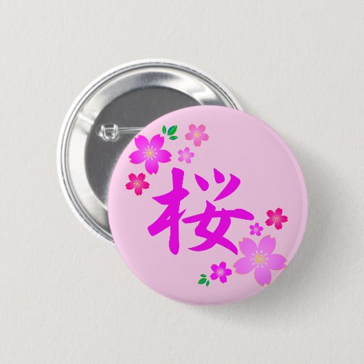 Sakura auf Japanisch Button (Vorne & Hinten)