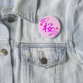 Sakura auf Japanisch Button (Beispiel)