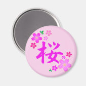 Sakura auf Japanisch Magnet (Vorderseite/Rückseite)
