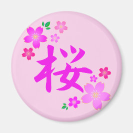 Sakura auf Japanisch Magnet