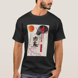 Sakura-Baum Kirschblüten-Vintage-Japanische Szene T-Shirt