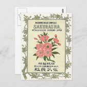 Sakura Blume Vintag Japanisches Seidensiegel Postkarte (Vorne/Hinten)
