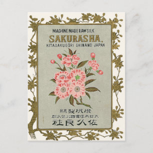 Sakura Blume Vintag Japanisches Seidensiegel Postkarte