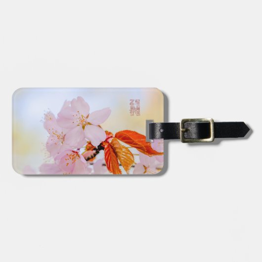 Sakura - Blüte der japanischen Kirsche Gepäckanhänger (Vorderseite horizontal)