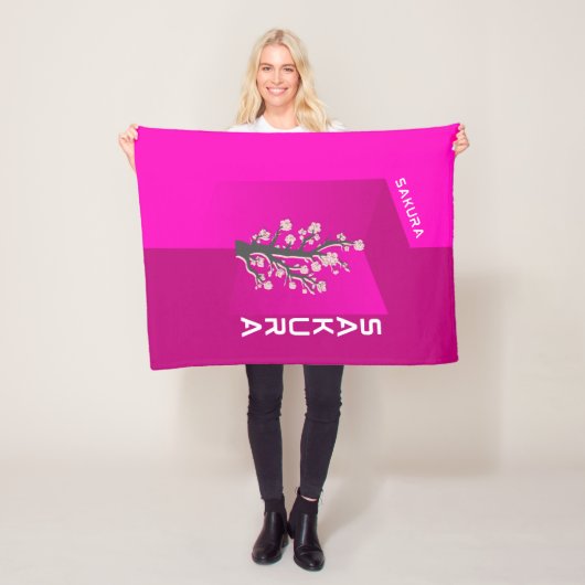 : Sakura-Blüten-Traumdecke - Sanftes Rosa Kirsche Fleecedecke (Beispiel)