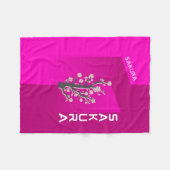 : Sakura-Blüten-Traumdecke - Sanftes Rosa Kirsche Fleecedecke (Vorderseite (Horizontal))