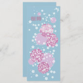 Sakura, Cherry Blossom (Vorne/Hinten)