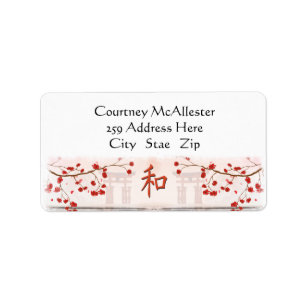 Sakura Cherry Blossom Address Labels Adressaufkleber