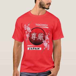 SAKURA CHERRY BLOSSOM IM FRÜHJAHR, STÄDTE JAPANS, T-Shirt