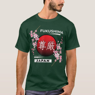 SAKURA CHERRY BLOSSOM IM FRÜHJAHR, STÄDTE JAPANS, T-Shirt