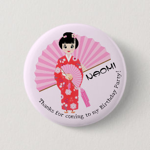 Sakura Cherry Blossom Japanisches Mädchen Geburtst Button