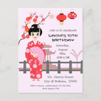 Sakura Cherry Blossom Japanisches Mädchen Geburtst Einladungspostkarte