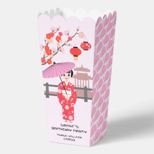 Sakura Cherry Blossom Japanisches Mädchen Geburtst Geschenkschachtel (Vorderseite)