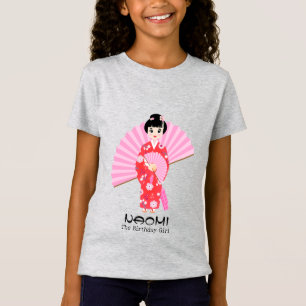Sakura Cherry Blossom Japanisches Mädchen Geburtst T-Shirt