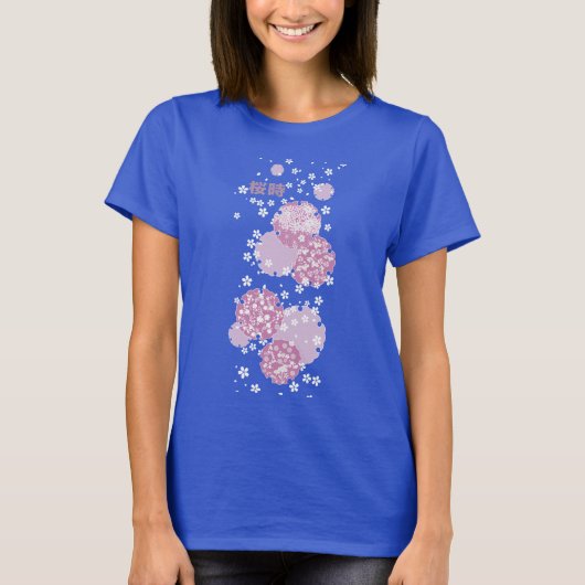 Sakura, Cherry Blossom T-Shirt (Vorderseite)
