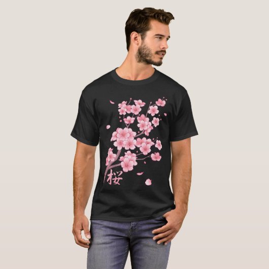 Sakura Cherry Blossom T-Shirt (Vorne ganz)
