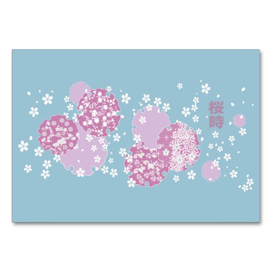 Sakura, Cherry Blossom Tischnummer (Vorderseite)