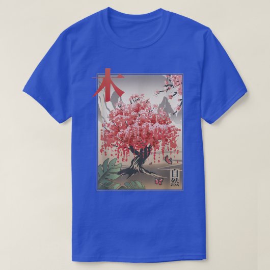 Sakura Cherry Blossom Tremor Japanische Kunst T-Shirt (Design vorne)