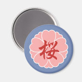 Sakura Cherry Blossom Wappen: Kanji Magnet (Vorderseite/Rückseite)