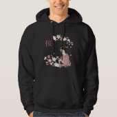 Sakura Geisha Hoodie (Vorderseite)