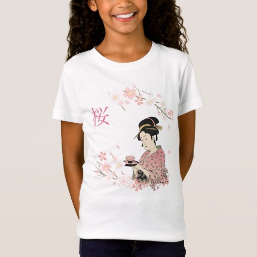 Sakura Geisha T-Shirt (Vorderseite)