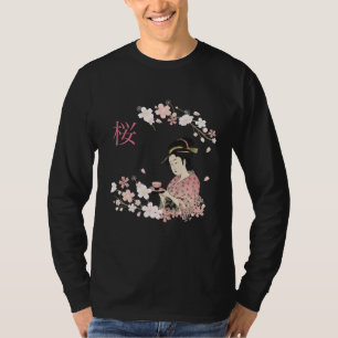 Sakura Geisha T - Shirt