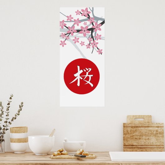 Sakura Hieroglyph Print Poster (Küche)
