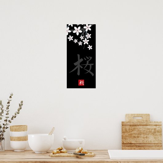 Sakura Hieroglyph Print Poster (Küche)
