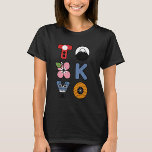 Sakura Japan Tokio Reise Kirschblüte Japanisch T-Shirt