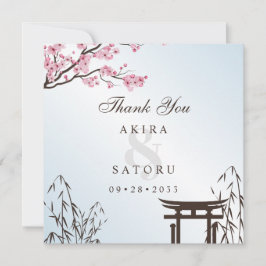 Sakura Japanese Cherry Blossom Asian Wedding Dankeskarte