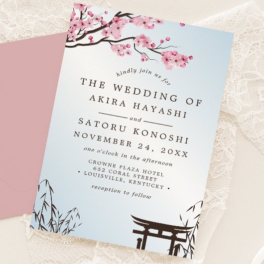 Sakura Japanese Cherry Blossom Asian Wedding Einladung
