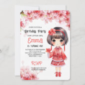 Sakura Japanese Cherry Blossom Geburtstagsparty Einladung (Vorderseite)