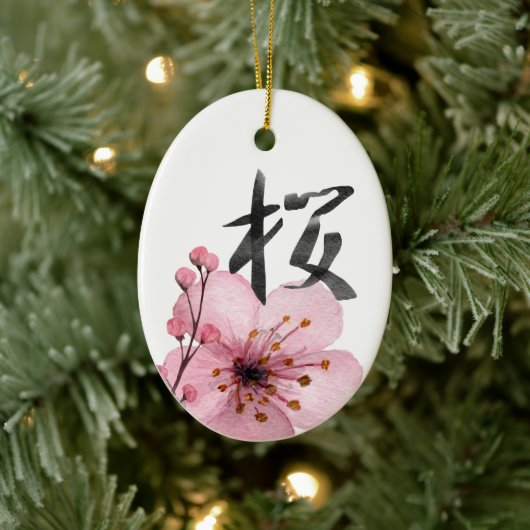 Sakura Japanese Cherry Blossom Kana Weihnachten Keramik Ornament (Baum)