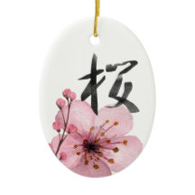 Sakura Japanese Cherry Blossom Kana Weihnachten