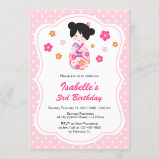 Sakura Japanese Kokeshi Doll Birthday Einladung