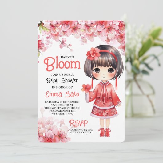 Sakura Japanisch Cherry Blossom Babydusche Einladung (Stehend Vorderseite)